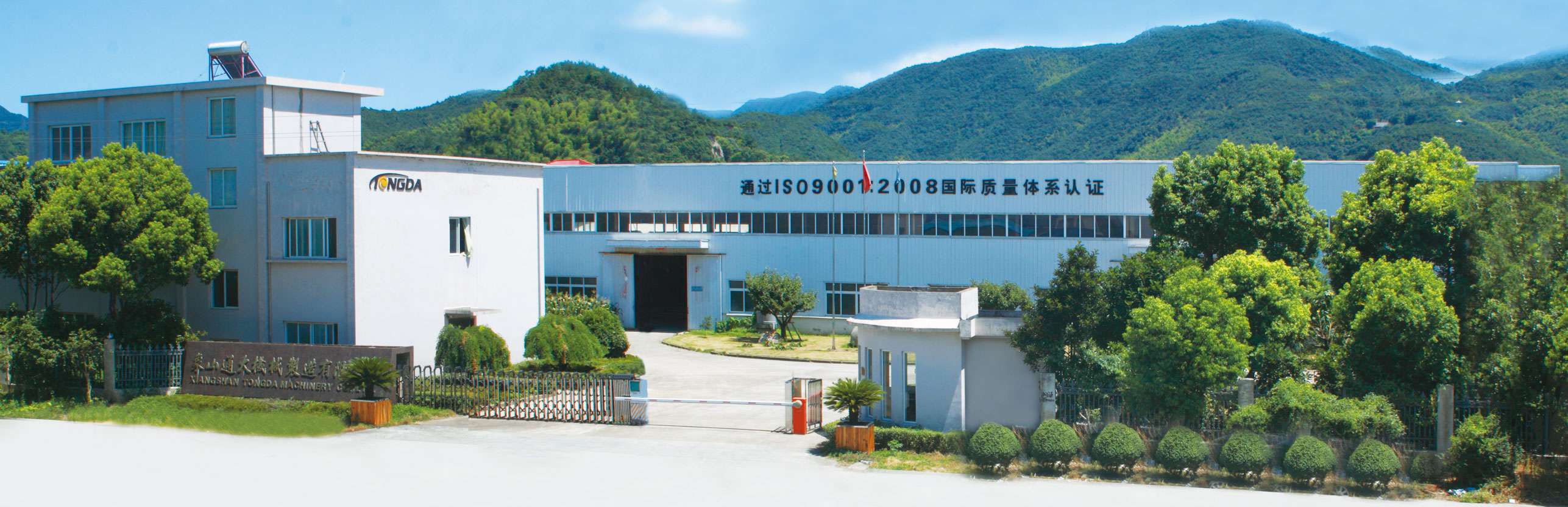 Ningbo Tongda Machinery Manufacturing Co., Ltd