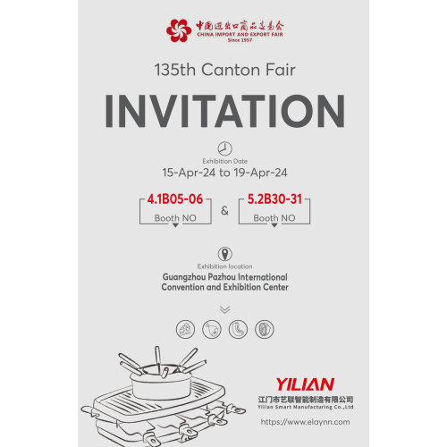 We sincerely invite all business colleagues to attend the 135th Canton Fair