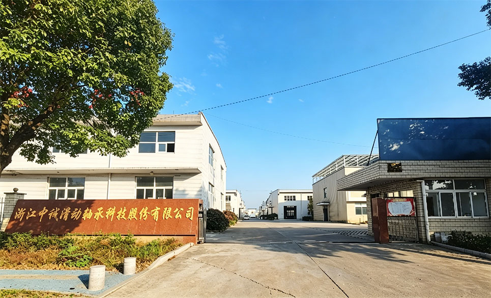 Zhejiang Zhongcheng Sliding Bearing Technology Co., Ltd.