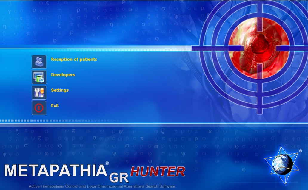 How to open and install SSCH Metatron Hunter 4025?