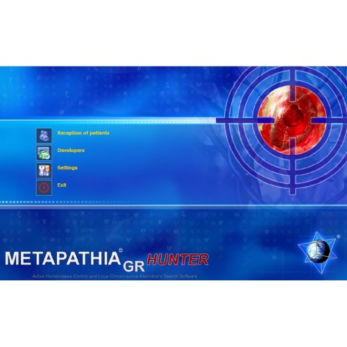 How to open and install SSCH Metatron Hunter 4025?