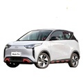 China Factory Direct Sale: Affordable 4-Seater Lithium Ternary Smart EV Car - Chery Wujie Pro New Energy Mini Vehicle for Adults1