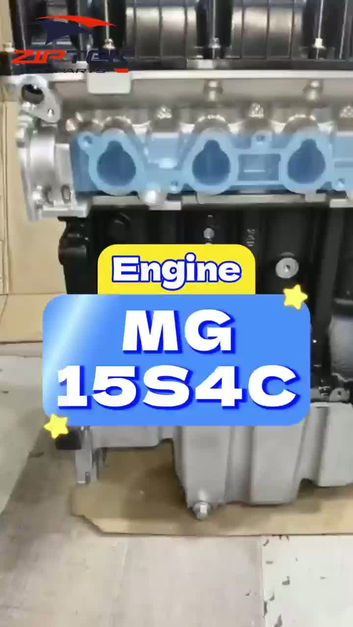 MG Roewe Maxus 15S4C Engine original parts