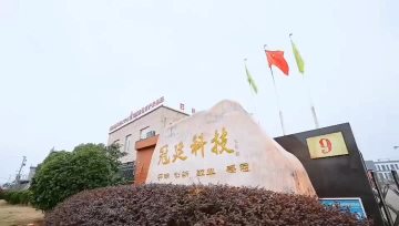 video(2)123123213