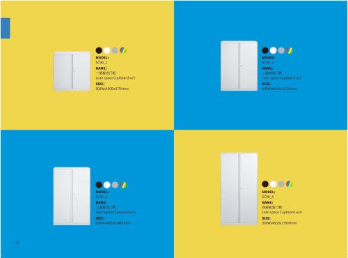 संस्थागत भंडारण अलमारियाँ के लिए कौन से फिनिश विकल्प सबसे अधिक मायने रखते हैं?