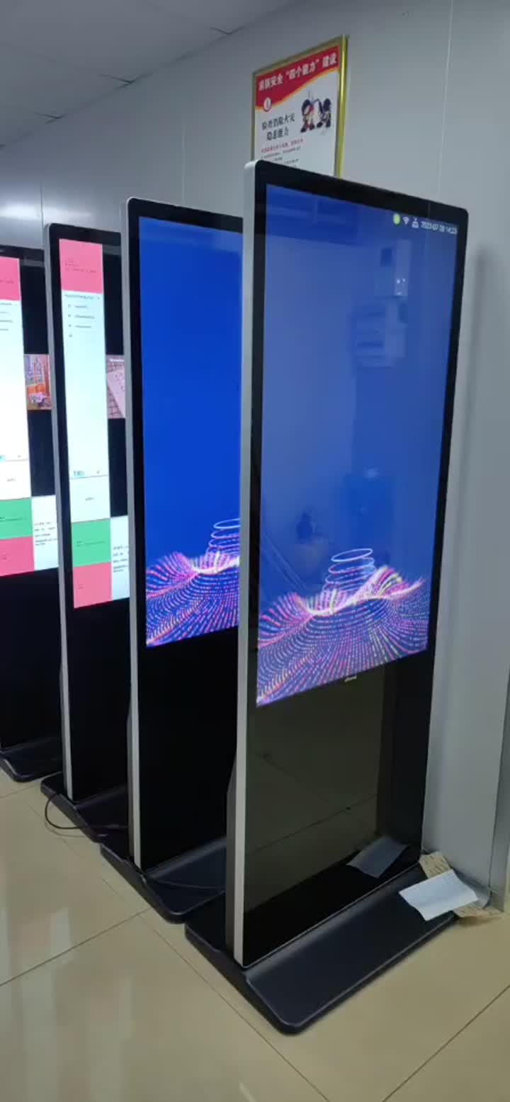 floor standing screen display