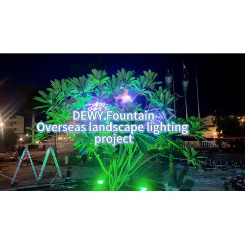 Ашық бақшаны жарықтандыру