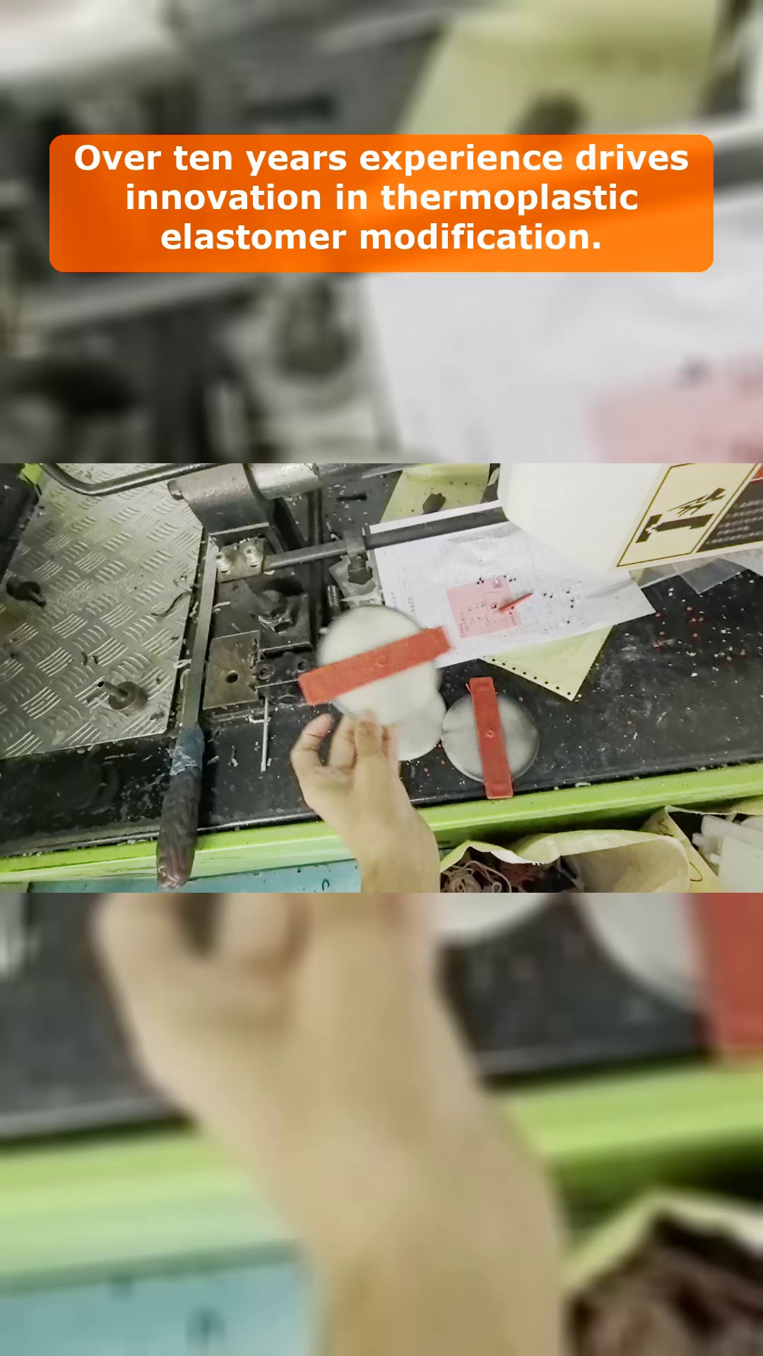 Видео 62