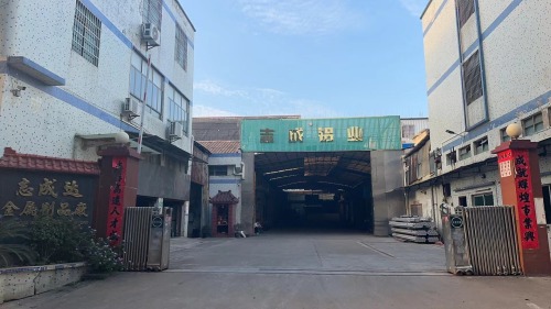 How to choose an aluminum profile supplier ？