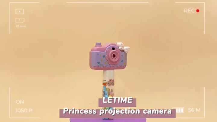 Câmera de projeção da Princessa de Letime