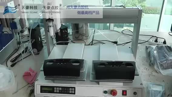 Doppelstation Super-Glue-Abgabe-Roboter Zwei Komponente Epoxidmischung AB PCD-Kleber-Dispensing-Maschine TH-2004D-530Y-2004AB11