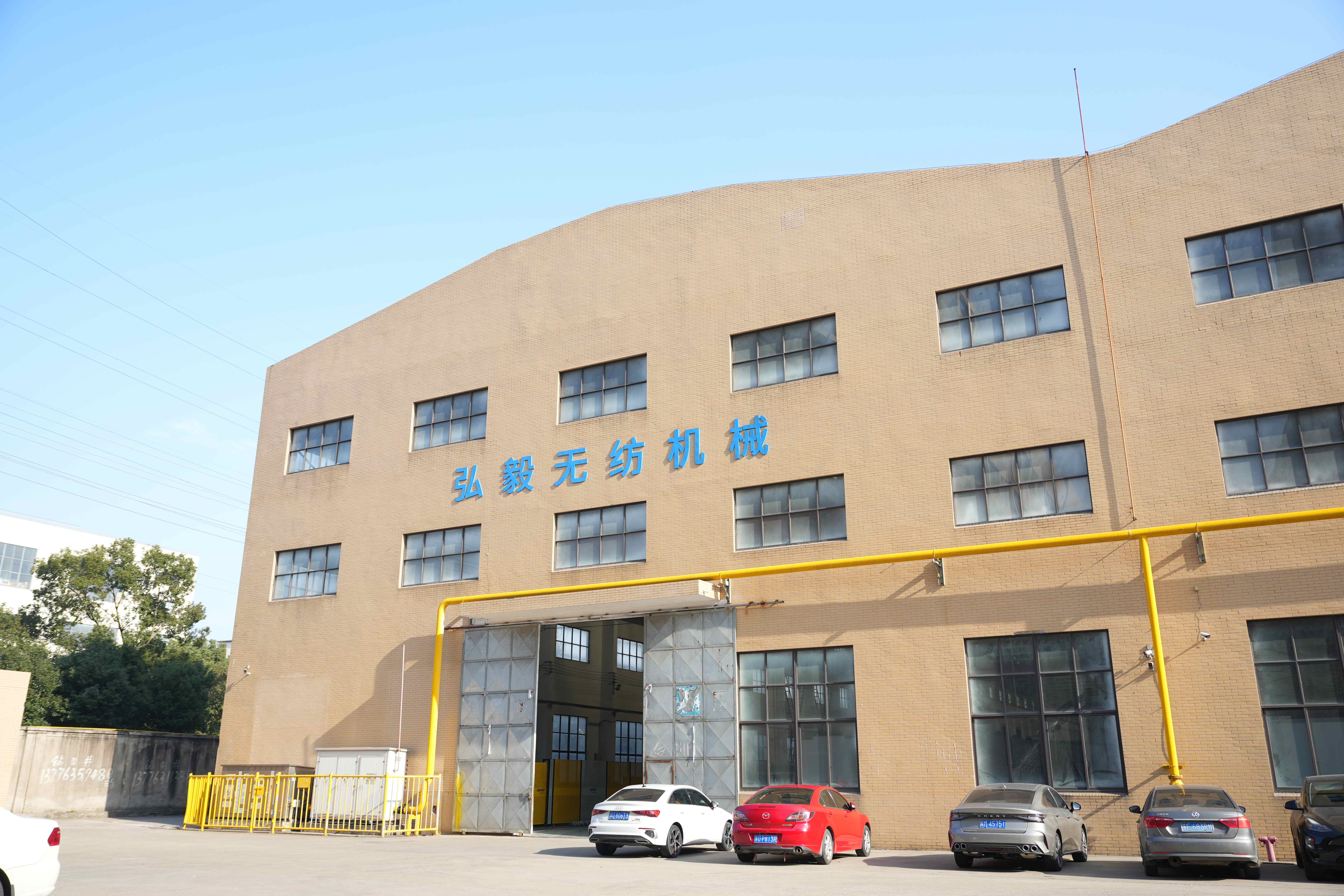 Changshu Hongyi Nonwoven Machinery Co., Ltd