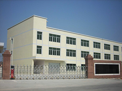 Auro Technology Limited