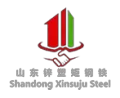 Shandong Xinsuju Steel Co.,Ltd.