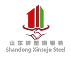 Shandong Xinsuju Steel Co.,Ltd.