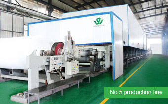 Shijiazhuang Chentai Filter Paper Co., Ltd.