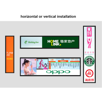 Top 10 Signage Advertising Display Manufacturers