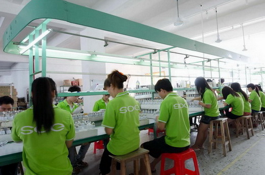 FOSHAN OUHONG LIGHTING CO., LTD.