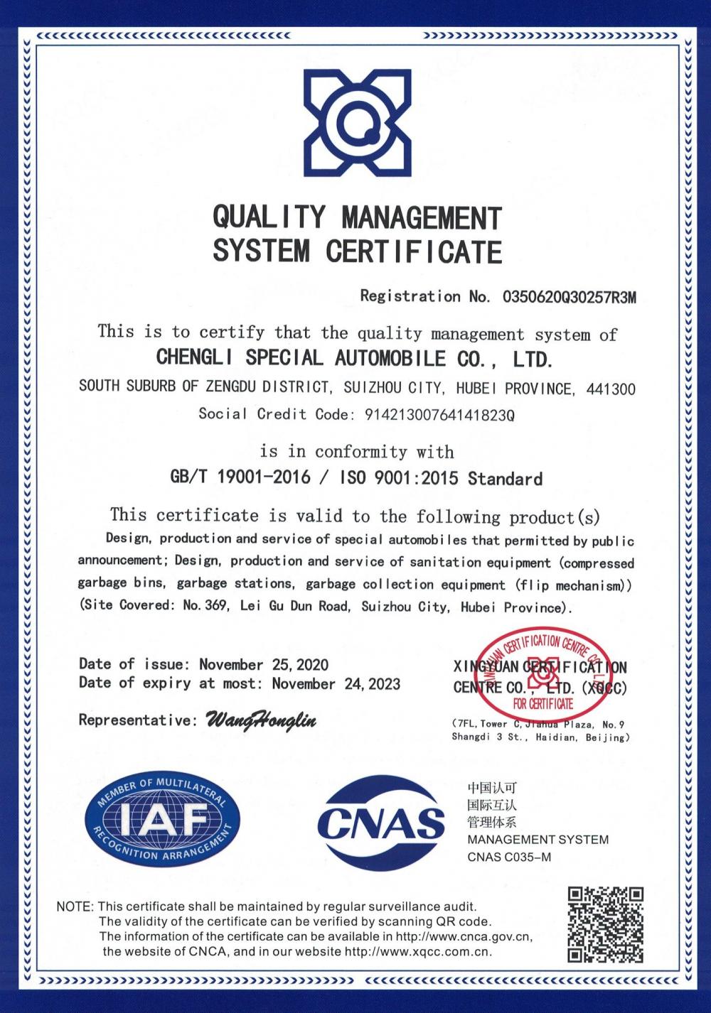 QUALITY MANAGEMENT  SYSTEM CERTIFICATE 