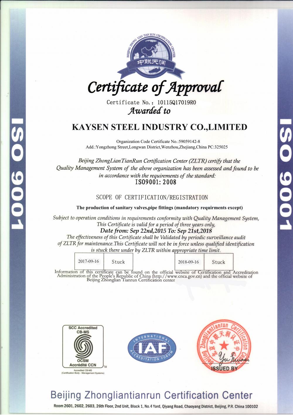 ISO 9001:2008