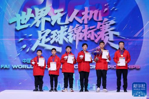 ¡China domina! Resumen del Campeonato Mundial de Drones