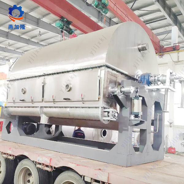 Rotary Chemical Vacuum Dryer