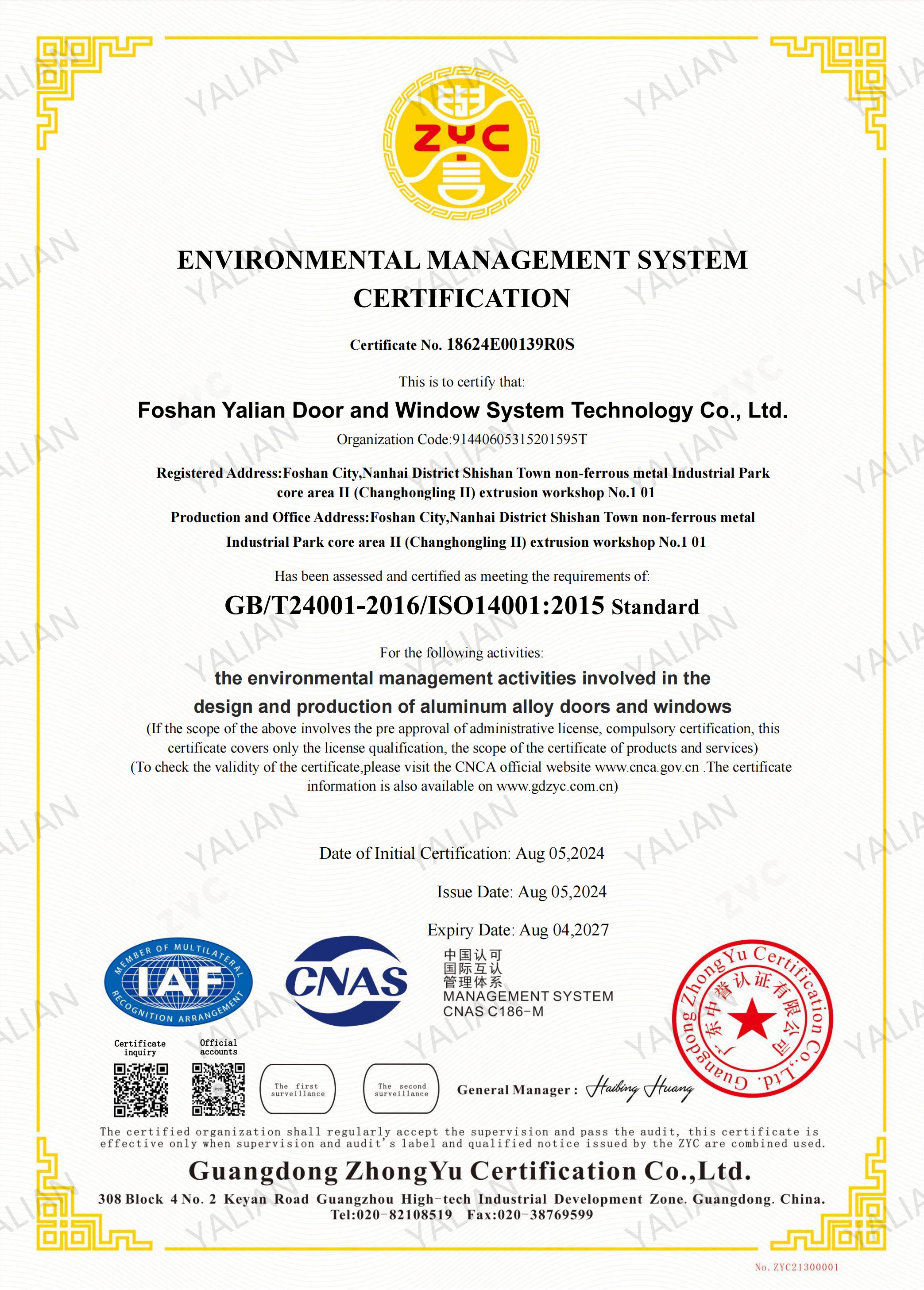 ENVIRONMENTAL MANAGEMENT SYSTEM CERTIFICATION