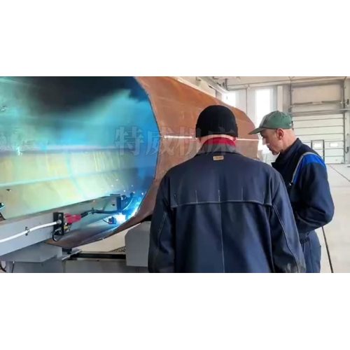 Long Pipe Internal Welding Machine