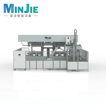 [Minjie] molded fiber cup lid making machine