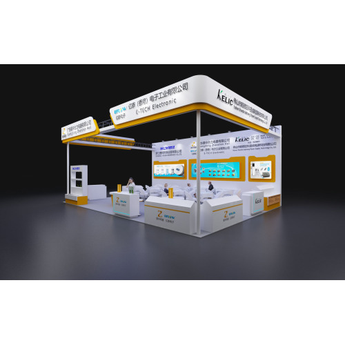 Kelic will attend Aquatech china 2025