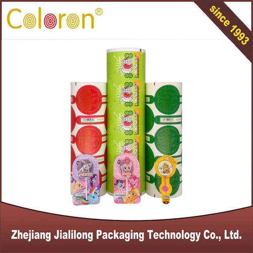 Zhejiang Jialilong Packaging Technology Co., Ltd. গ্লোবাল ফুড ইন্ডাস্ট্রির জন্য নমনীয় খাদ্য প্যাকেজিং সলিউশন আপগ্রেড করে