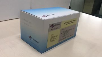 SARS-CoV-2 IgM Test