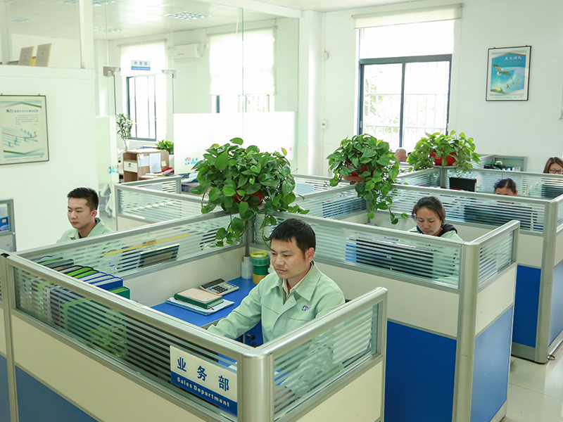 DONGGUAN YEE HUP TRADING CO,.LTD