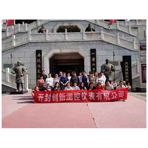The trip to Xi'an brings colleagues together and relax in summer