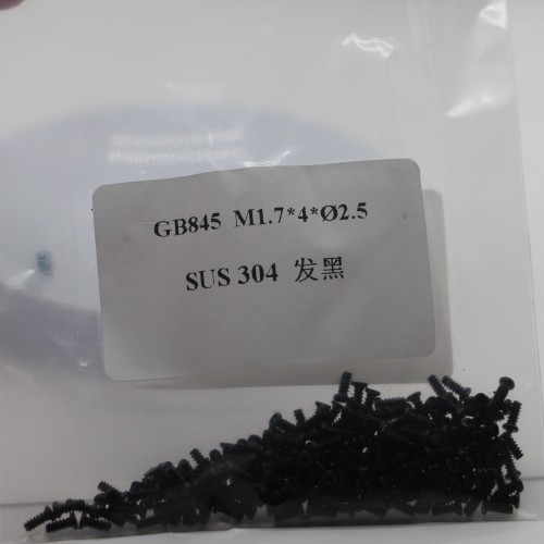 Technology and processing technology of Machine Parts Micro Screws