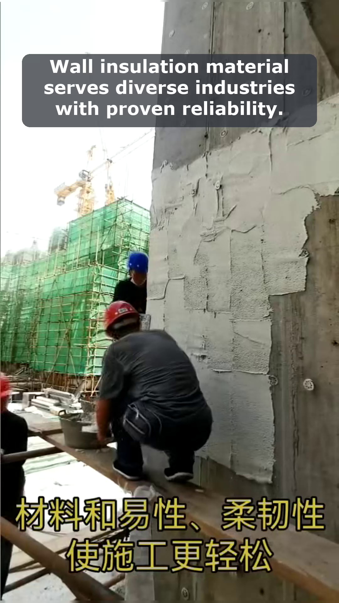 Vidéo 4