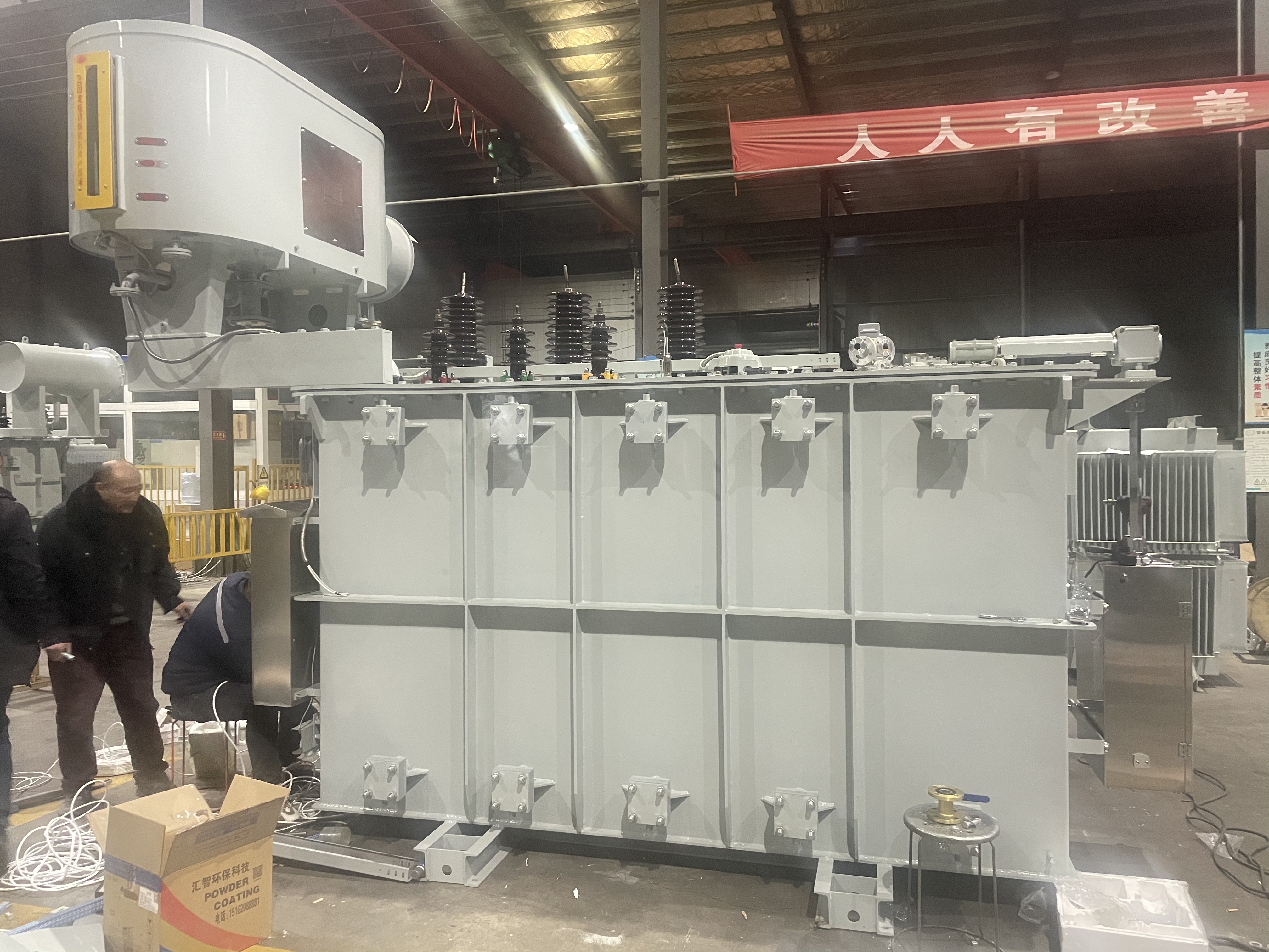 oil immersed transformers