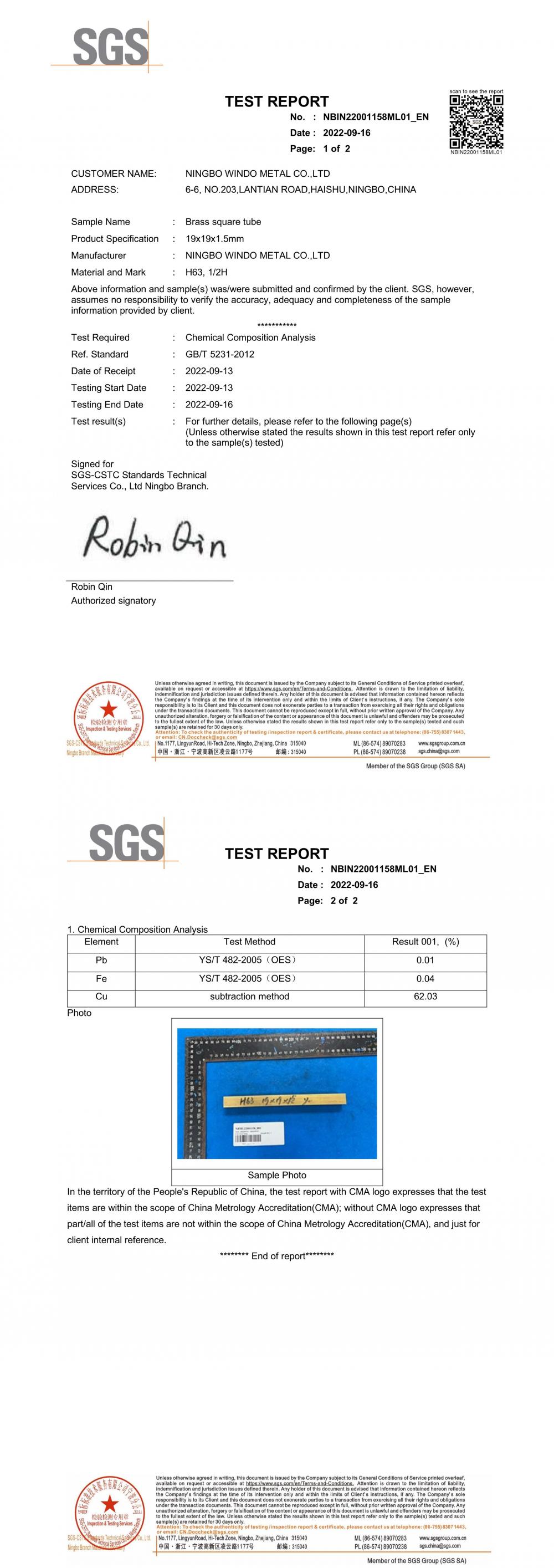 Brass square tube 19x19x1.5mm TEST REPORT