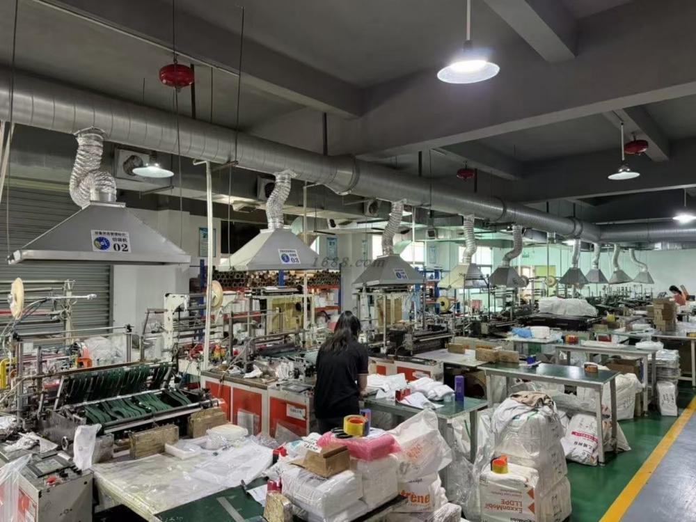Dongguan Gongsheng Packaging Materials Co., Ltd.