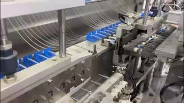 39984ff39e444131d6bf22c8ce7527c6_20241224_11374164