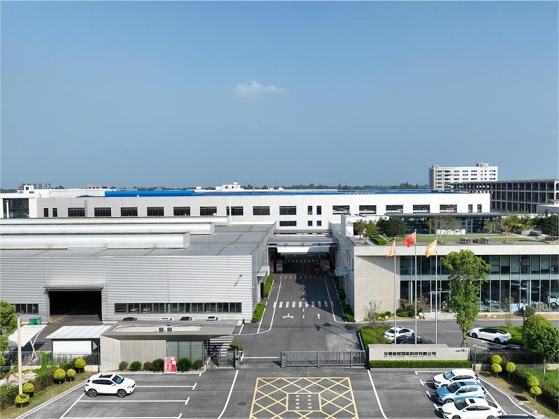 factory gate