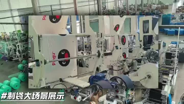 Ваш надежный партнер в области совершенства