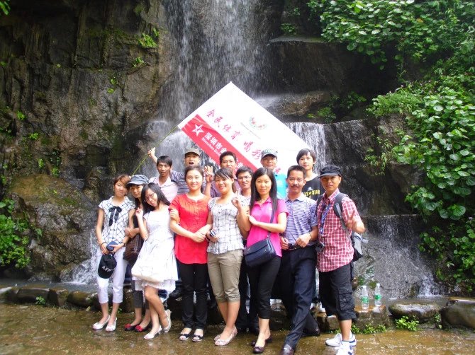 Our Team Travelled in Guilin China in 2011