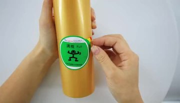 Multilayer sticker5