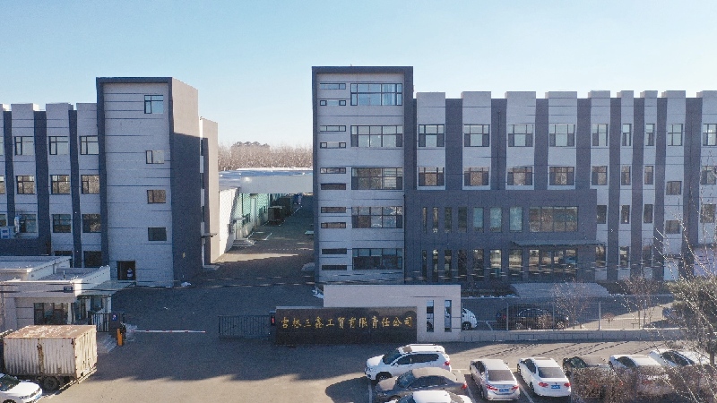 Jilin Sanxin rèn giũa những thành tựu và với sự khéo léo tỉ mỉ, đã liên kết sân khấu thế giới.