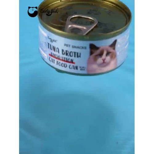 Продукт видео консервированная еда