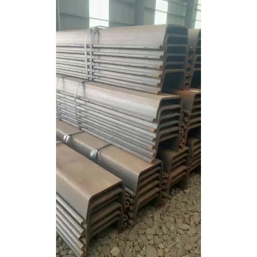 steel plate pile