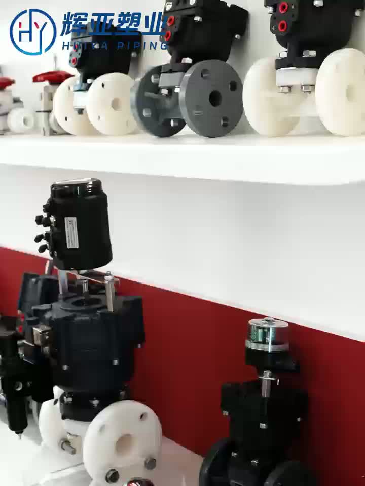 فيديو الصفحة الرئيسية للشركة