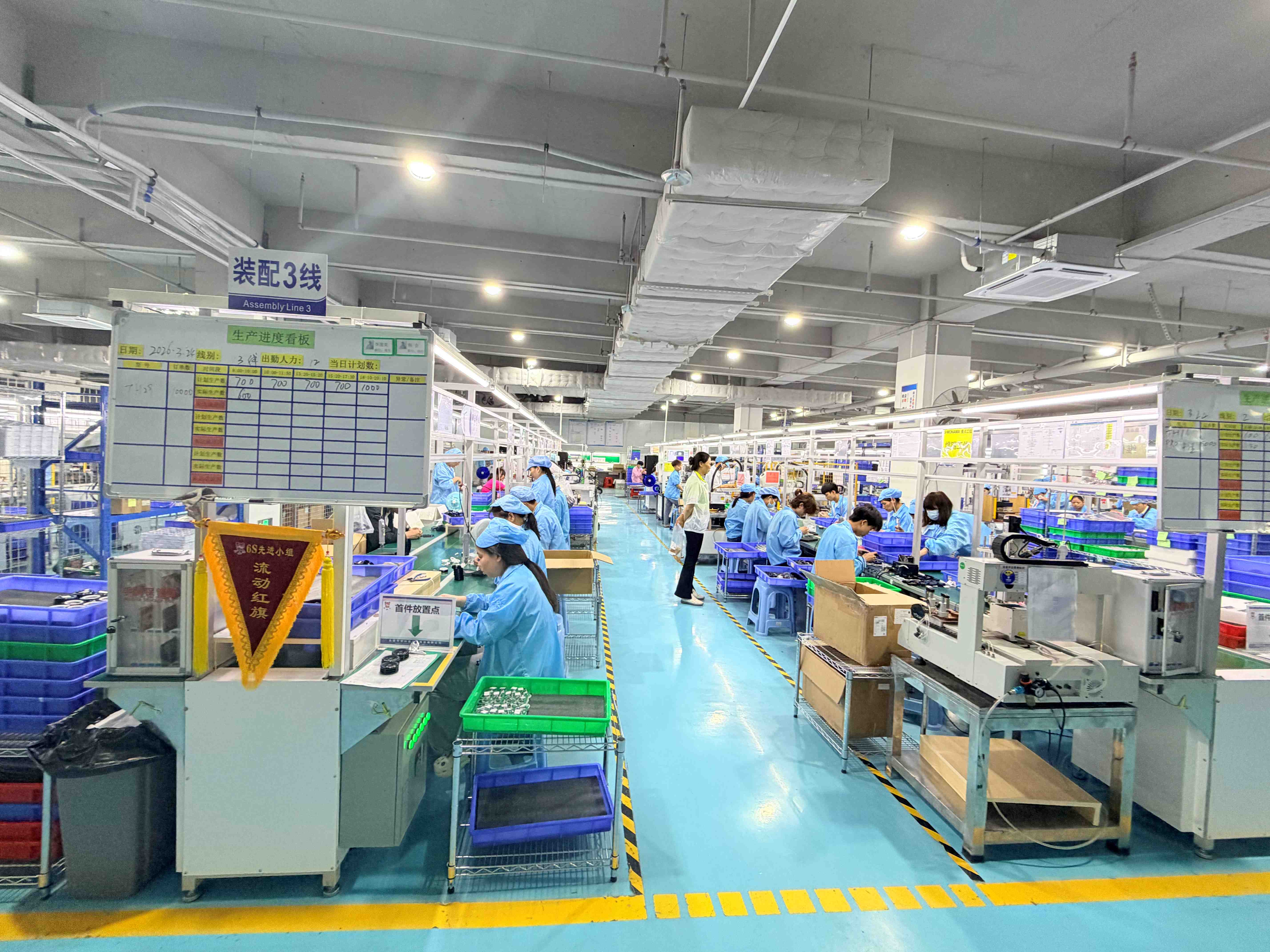 Dongguan Zuoshanhu Electronic Technology Co., Ltd.
