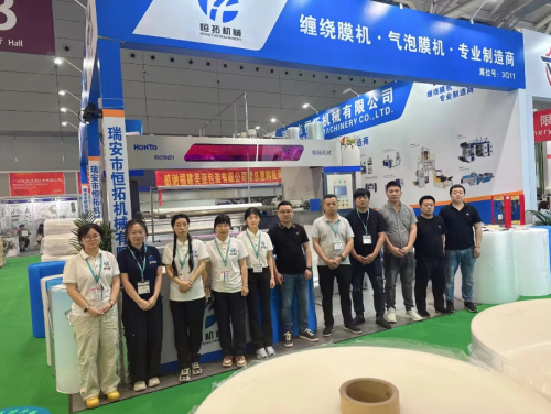 Hengtuo Machinery демонстрирует расширенные решения для упаковки на Swop 2025